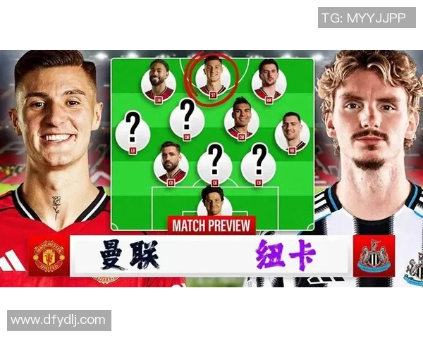 曼联与纽卡精彩对决视频重播回顾全场精彩瞬间与关键时刻分析