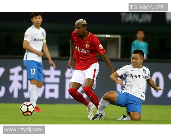 激战正酣直播恒大对阵泰达精彩瞬间回顾与分析