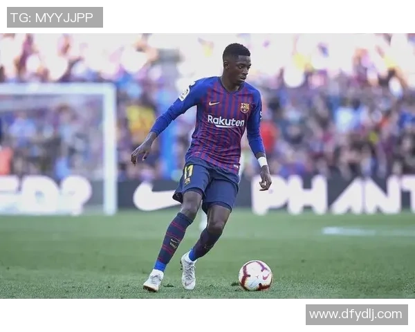 登贝莱的蜕变之路：从天才少年到足球巨星的奋斗故事