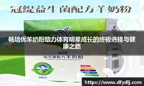 ROR体育官网入口