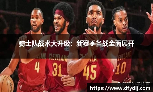 ROR体育官网入口