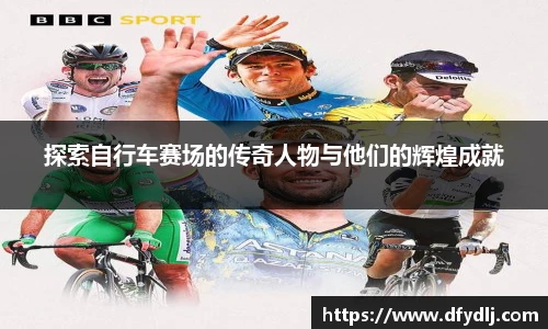 ROR体育官网入口