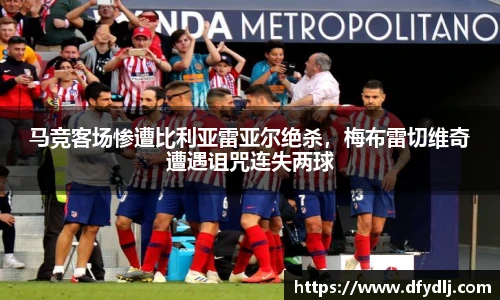 ROR体育官网入口