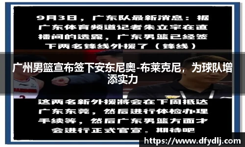 ROR体育官网入口