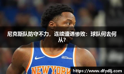ROR体育官网入口