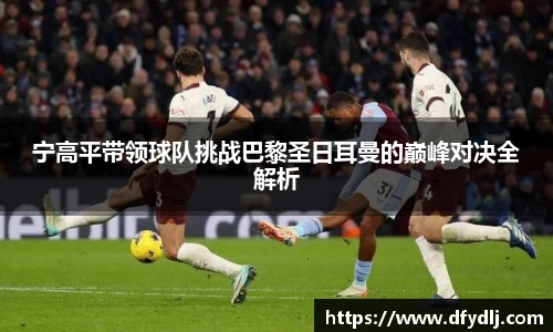 ROR体育官网