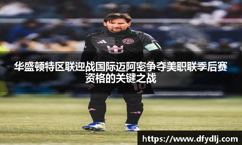 ROR体育官网