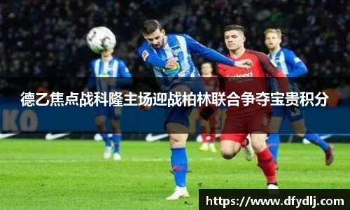 ROR体育官网入口